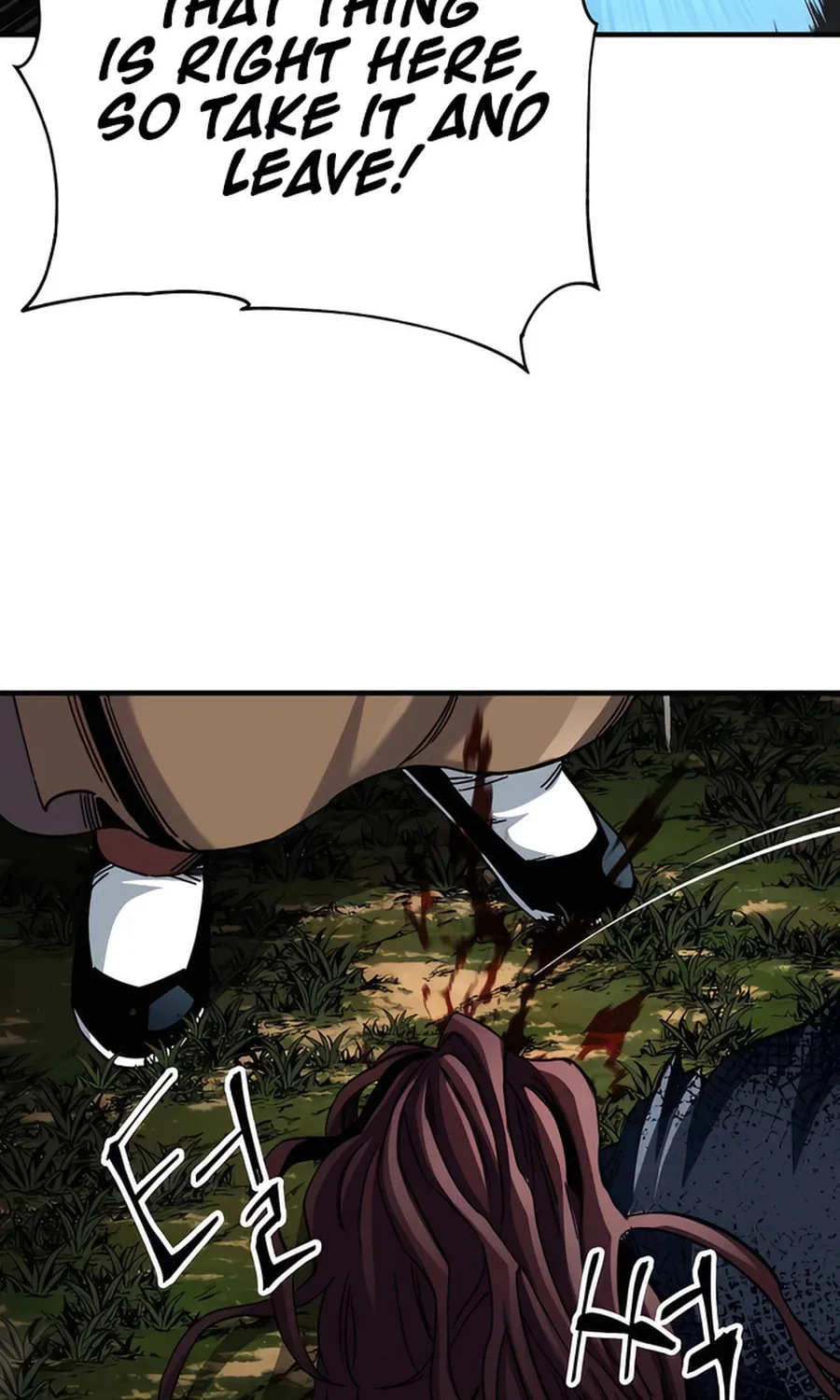 Warrior Grandpa and Supreme Granddaughter Chapter 67 page 6 - 