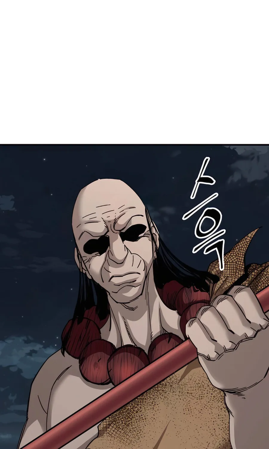 Warrior Grandpa and Supreme Granddaughter Chapter 67 page 75 - 