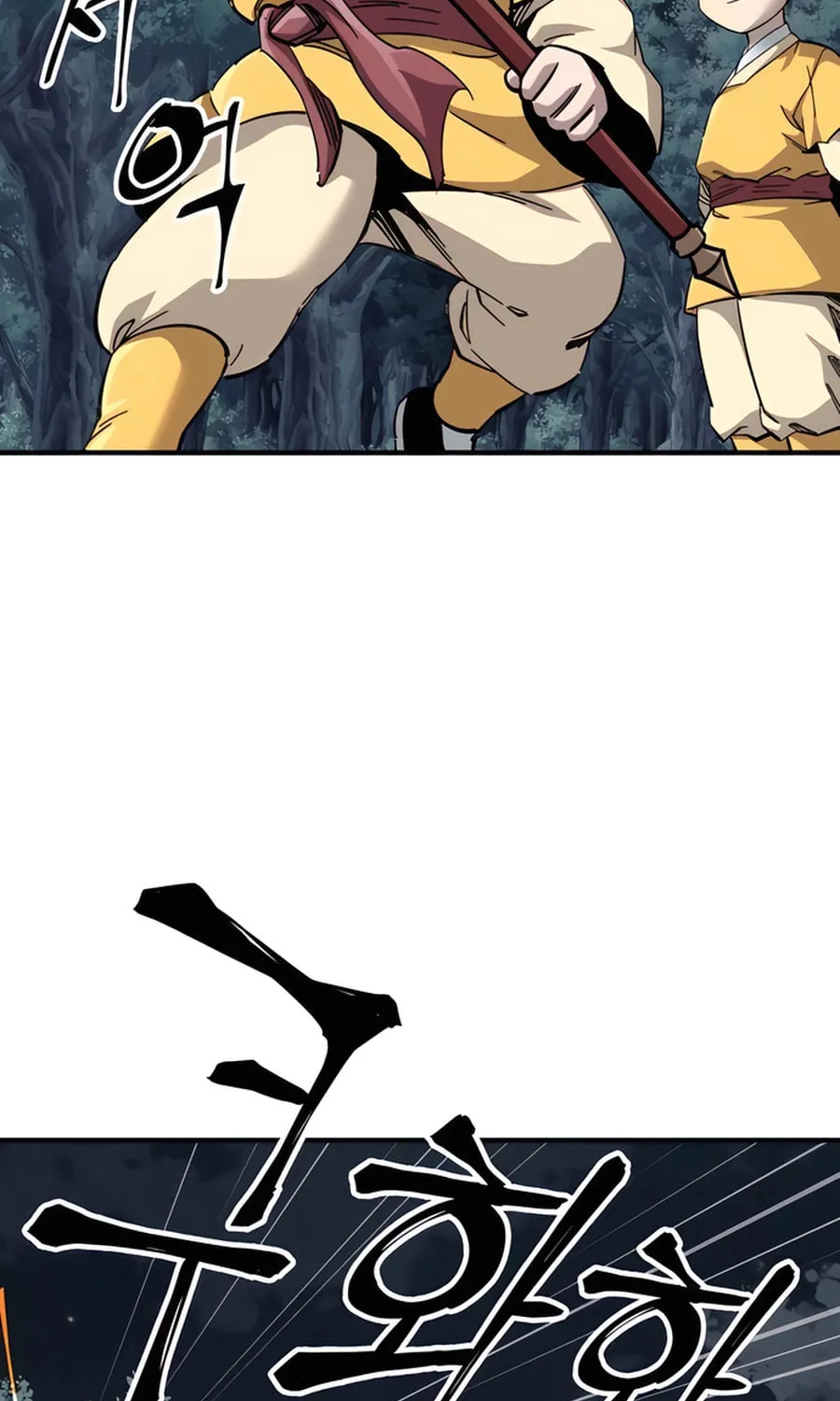 Warrior Grandpa and Supreme Granddaughter Chapter 67 page 82 - 