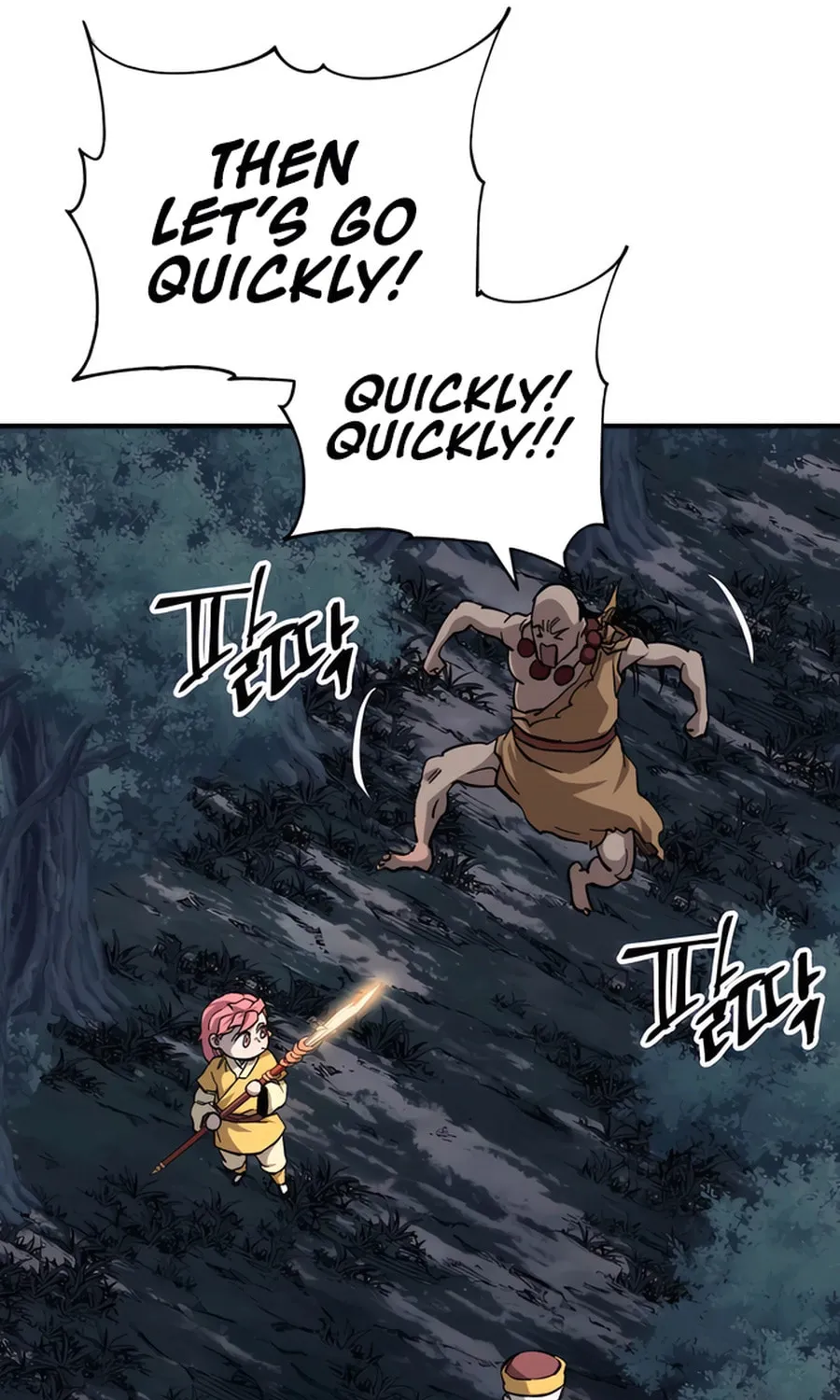 Warrior Grandpa and Supreme Granddaughter Chapter 67 page 89 - 