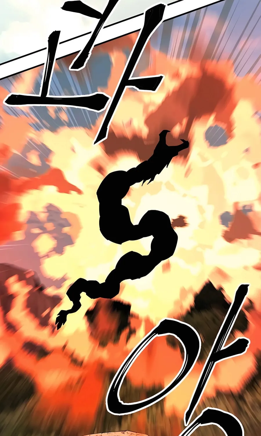 Warrior Grandpa and Supreme Granddaughter Chapter 68 page 106 - 