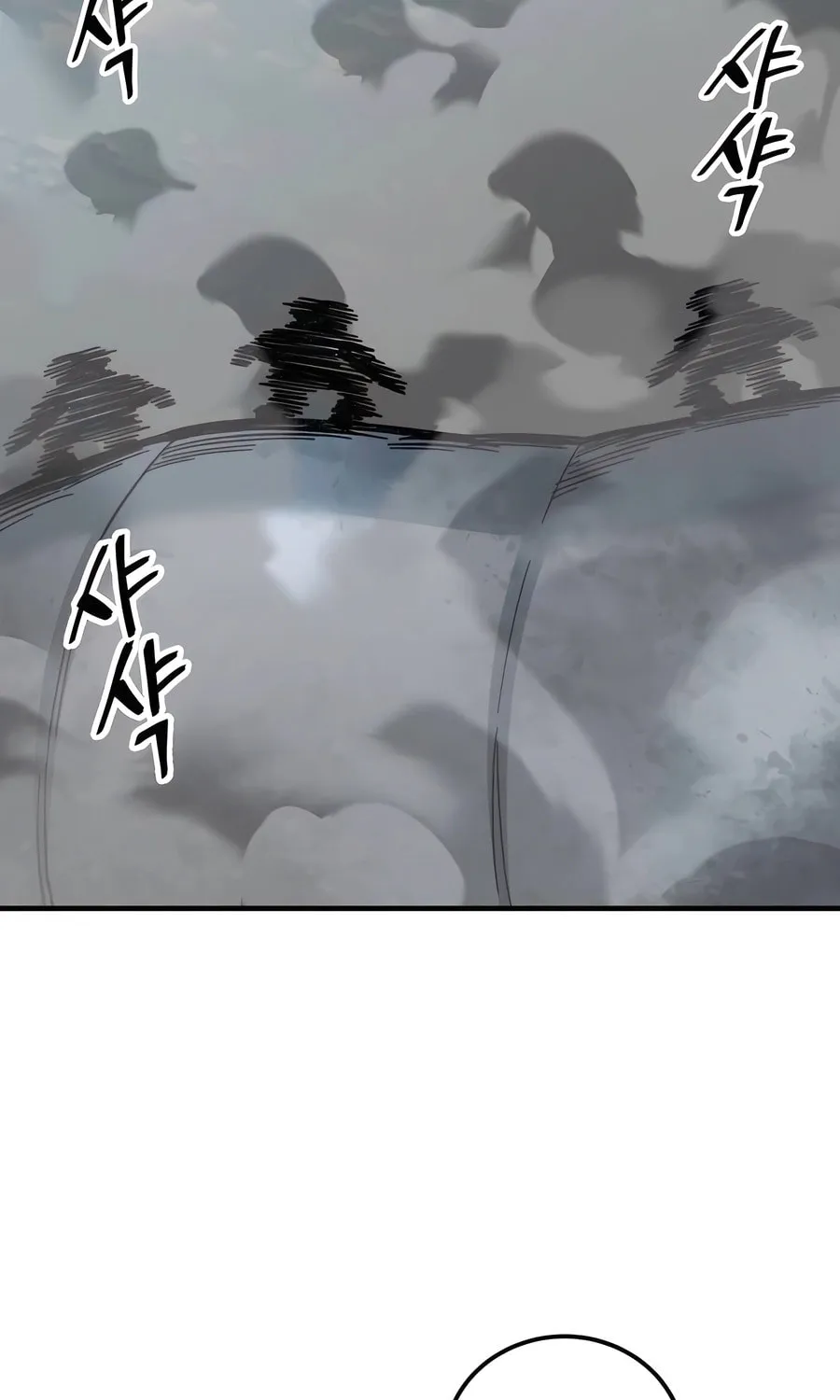 Warrior Grandpa and Supreme Granddaughter Chapter 68 page 117 - 