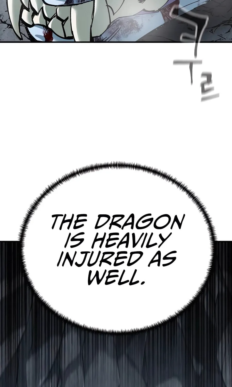 Warrior Grandpa and Supreme Granddaughter Chapter 68 page 15 - 