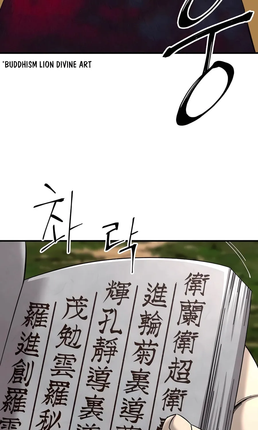 Warrior Grandpa and Supreme Granddaughter Chapter 68 page 144 - 