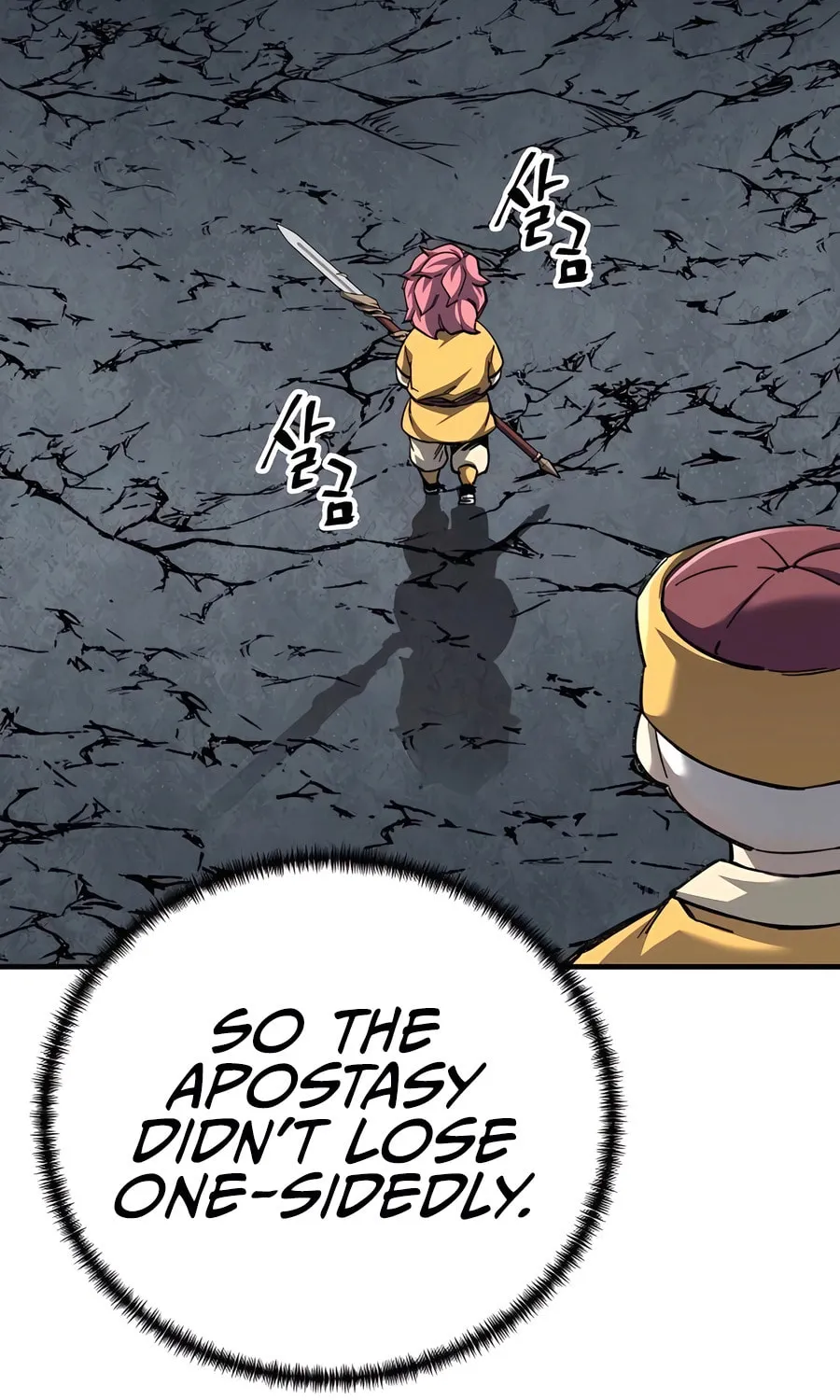 Warrior Grandpa and Supreme Granddaughter Chapter 68 page 17 - 