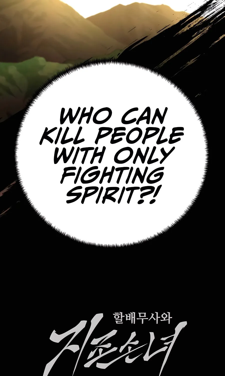 Warrior Grandpa and Supreme Granddaughter Chapter 68 page 161 - 