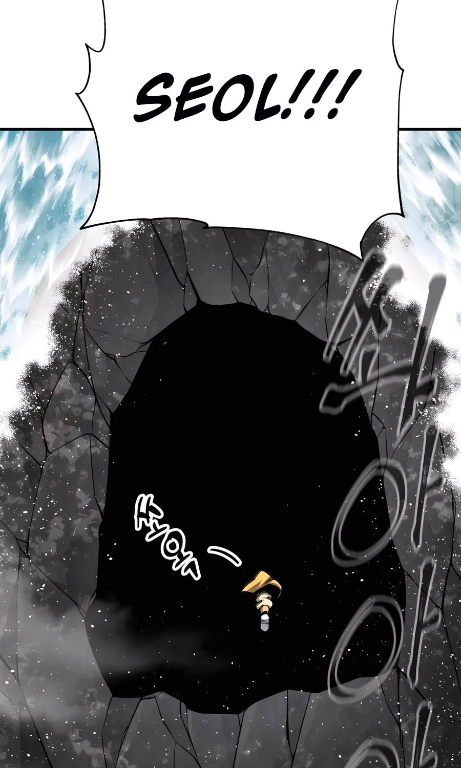 Warrior Grandpa and Supreme Granddaughter Chapter 68 page 6 - 