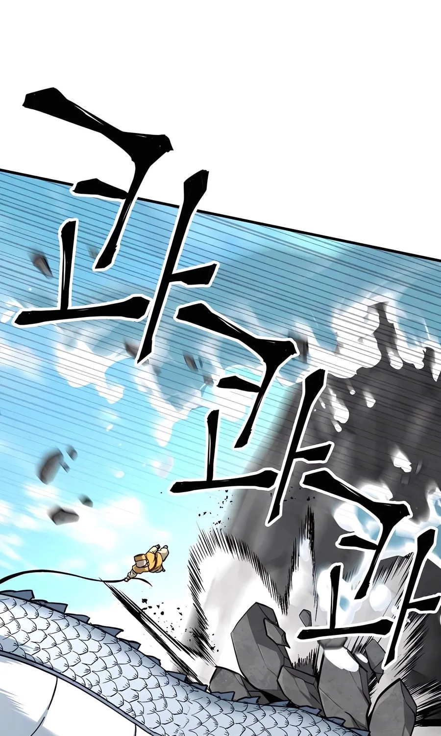 Warrior Grandpa and Supreme Granddaughter Chapter 68 page 53 - 
