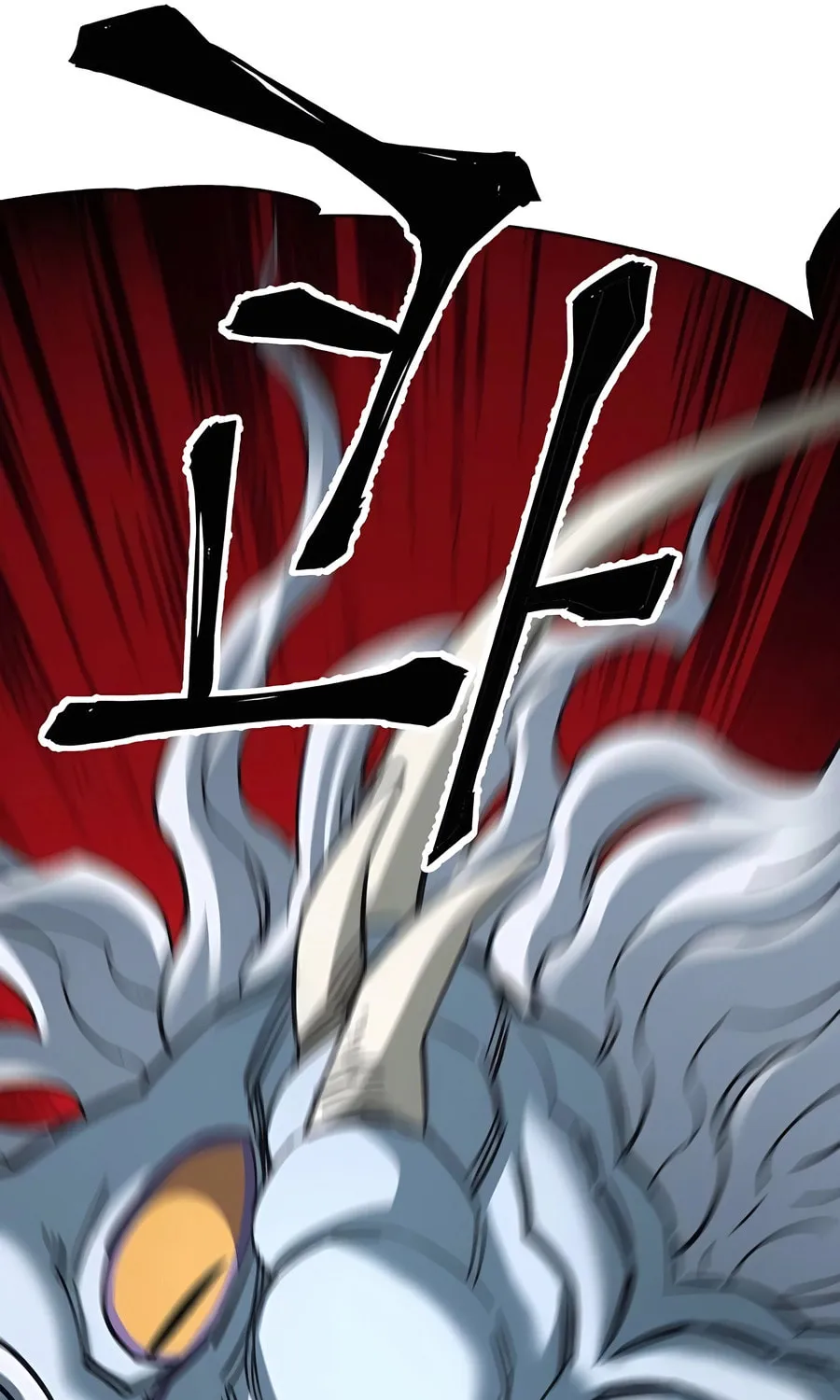 Warrior Grandpa and Supreme Granddaughter Chapter 68 page 58 - 