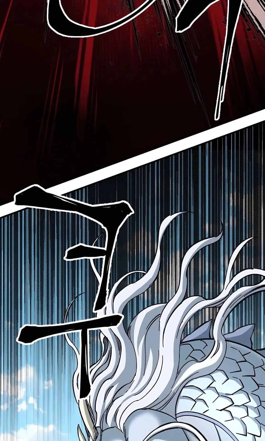 Warrior Grandpa and Supreme Granddaughter Chapter 68 page 60 - 