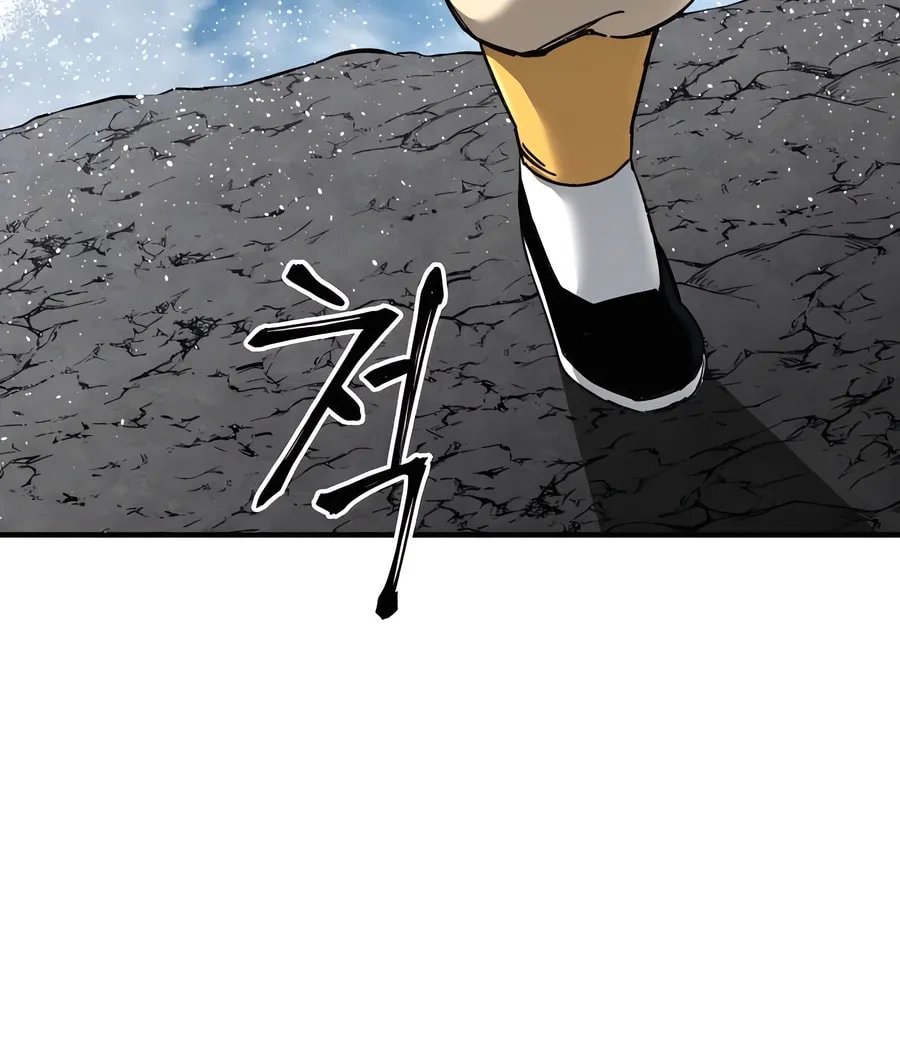 Warrior Grandpa and Supreme Granddaughter Chapter 68 page 9 - 