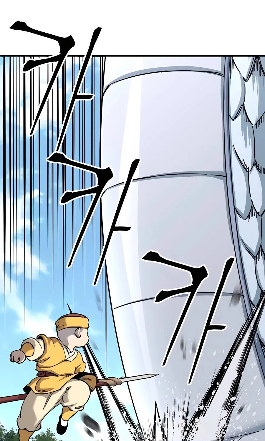 Warrior Grandpa and Supreme Granddaughter Chapter 68 page 88 - 