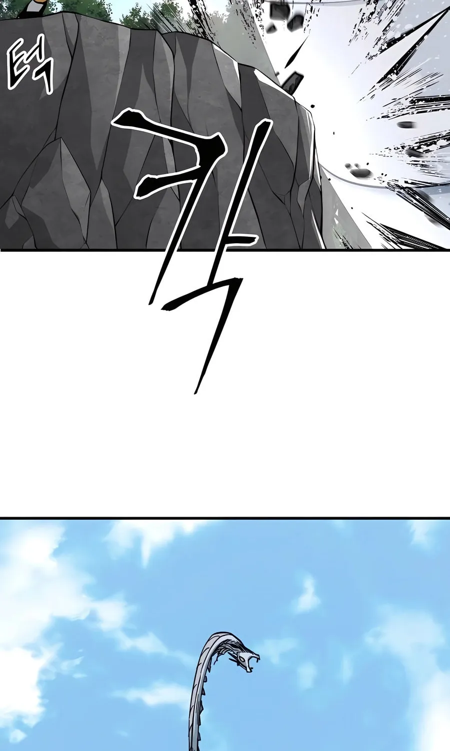 Warrior Grandpa and Supreme Granddaughter Chapter 68 page 89 - 