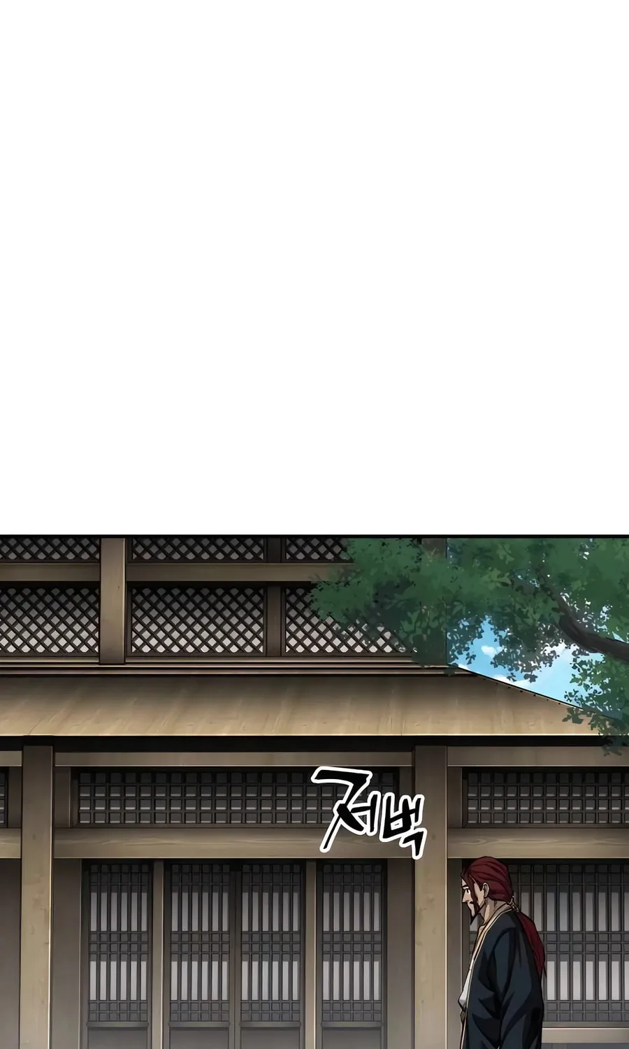 Warrior Grandpa and Supreme Granddaughter Chapter 69 page 111 - 