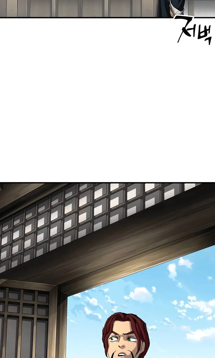 Warrior Grandpa and Supreme Granddaughter Chapter 69 page 112 - 