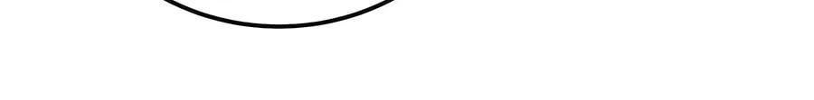 Warrior Grandpa and Supreme Granddaughter Chapter 69 page 13 - 