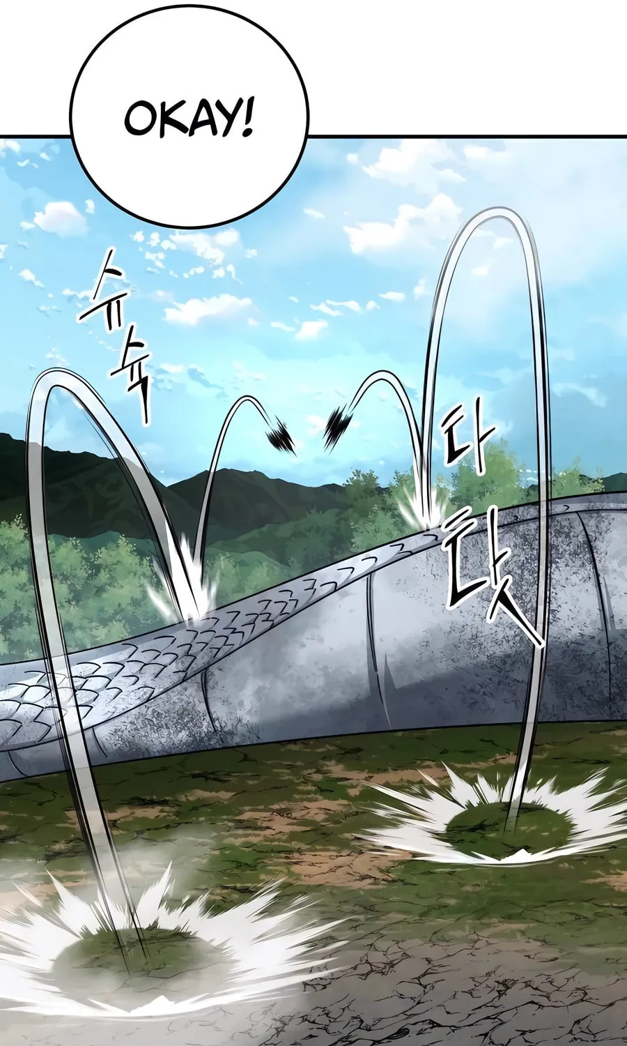 Warrior Grandpa and Supreme Granddaughter Chapter 69 page 25 - 