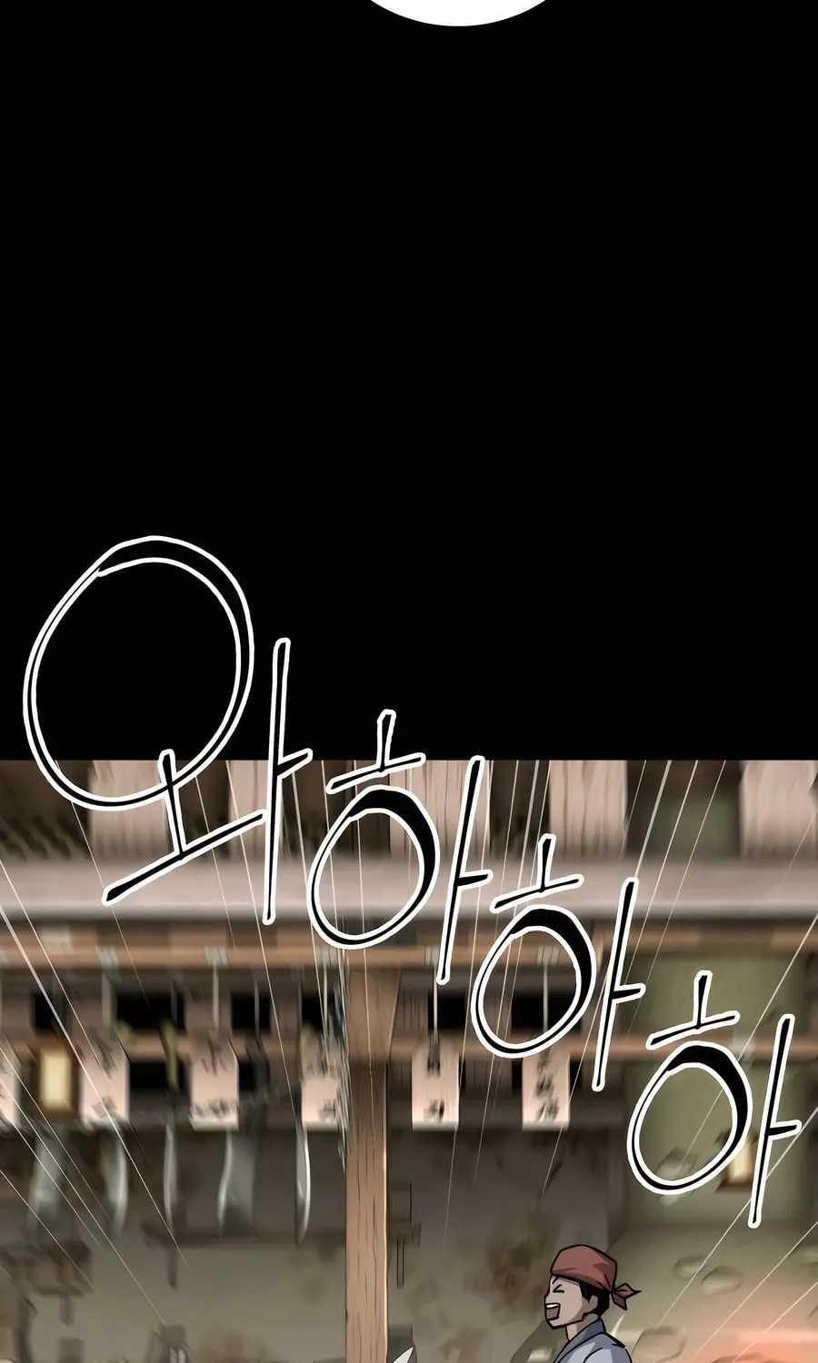 Warrior Grandpa and Supreme Granddaughter Chapter 69 page 86 - 