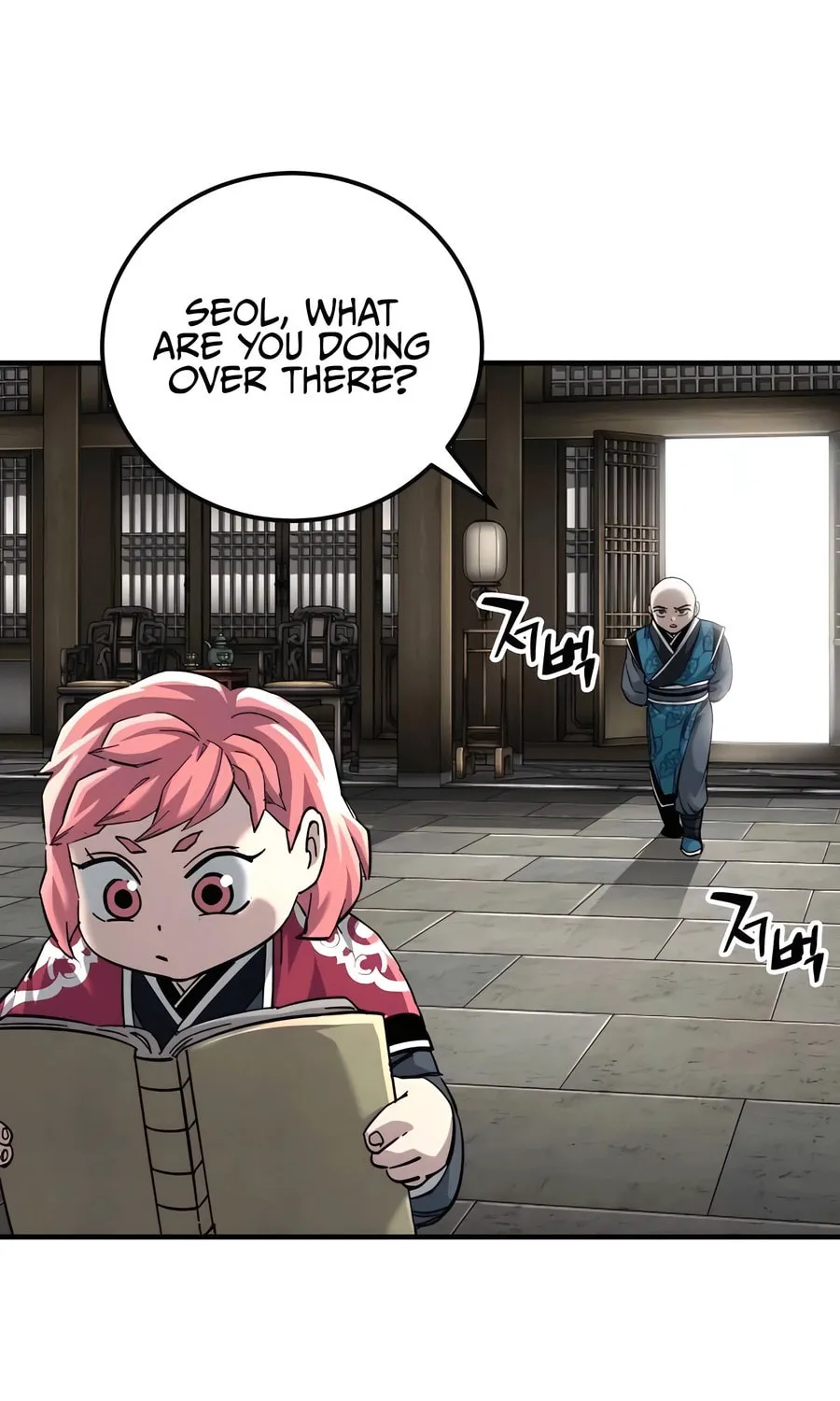 Warrior Grandpa and Supreme Granddaughter Chapter 69 page 95 - 