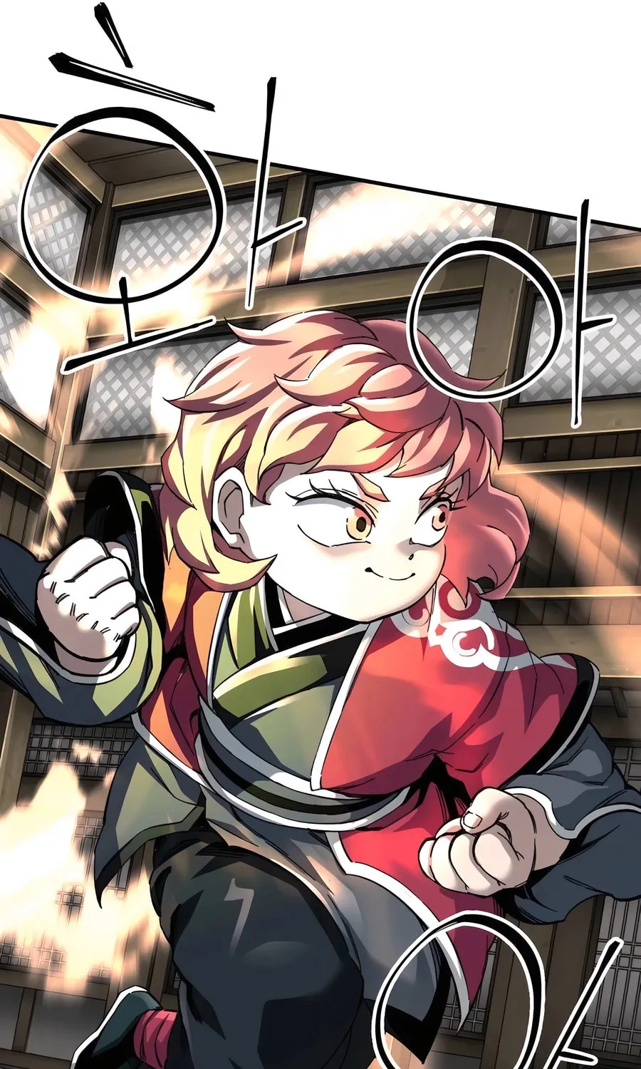 Warrior Grandpa and Supreme Granddaughter Chapter 69 page 98 - 