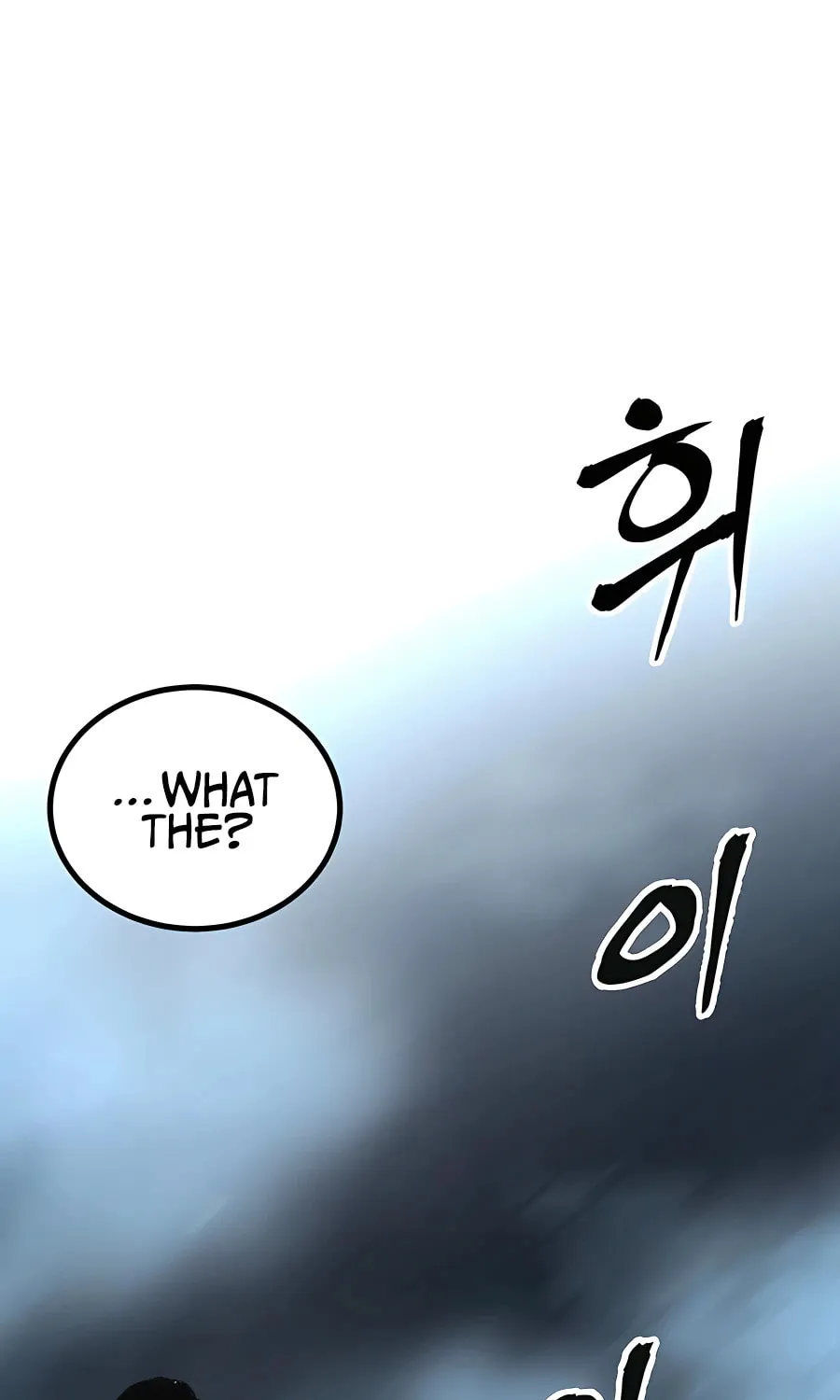 Warrior Grandpa and Supreme Granddaughter Chapter 7 page 107 - 