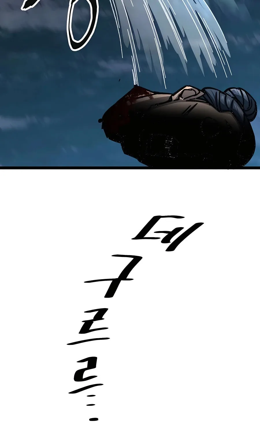 Warrior Grandpa and Supreme Granddaughter Chapter 7 page 117 - 