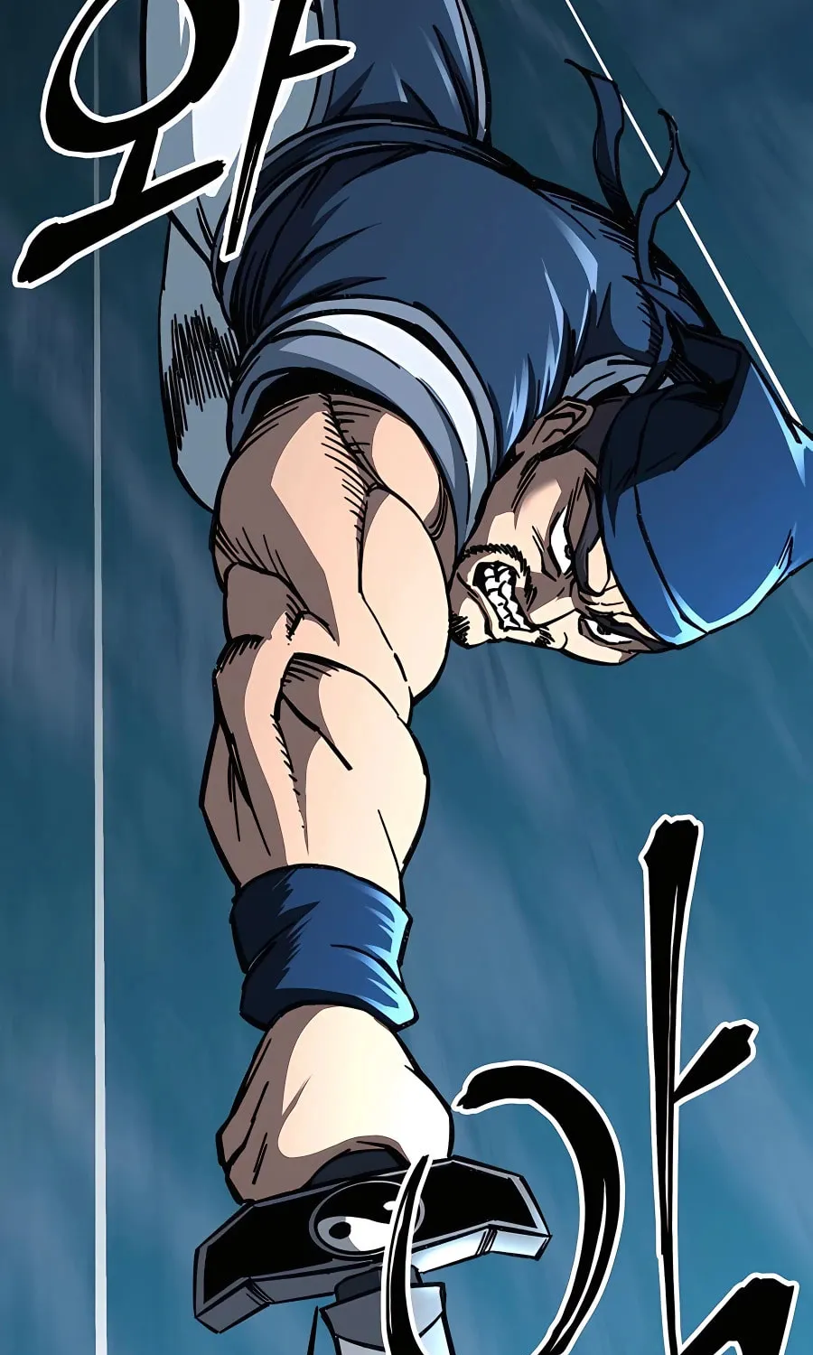 Warrior Grandpa and Supreme Granddaughter Chapter 7 page 143 - 