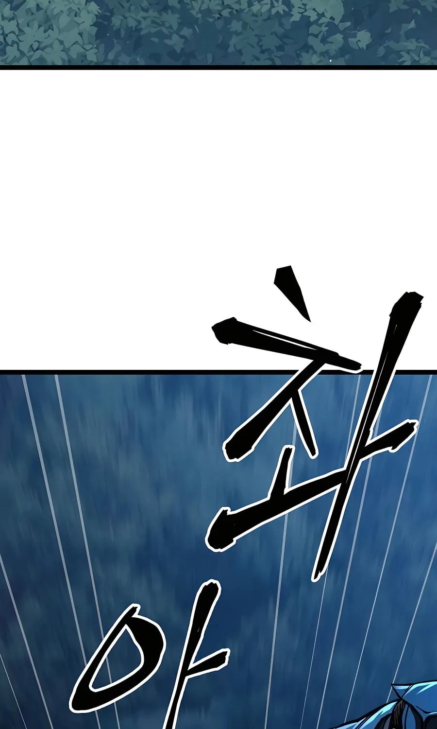 Warrior Grandpa and Supreme Granddaughter Chapter 7 page 84 - 