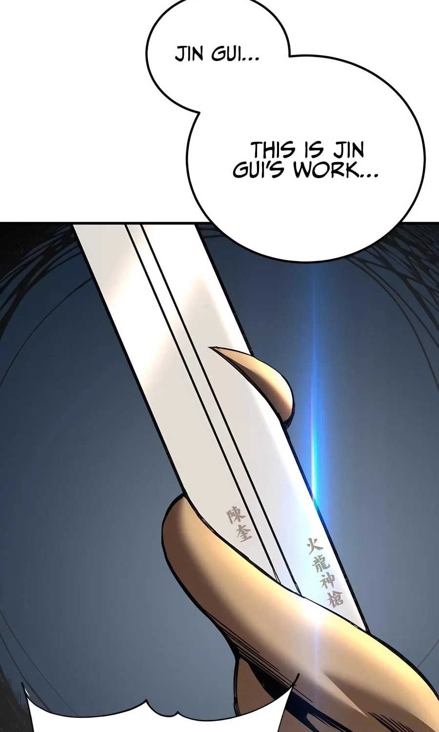 Warrior Grandpa and Supreme Granddaughter Chapter 70 page 47 - 