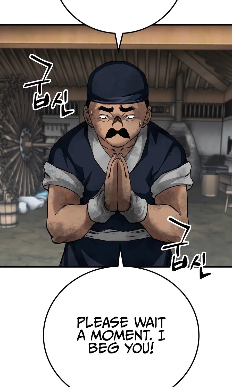 Warrior Grandpa and Supreme Granddaughter Chapter 70 page 57 - 