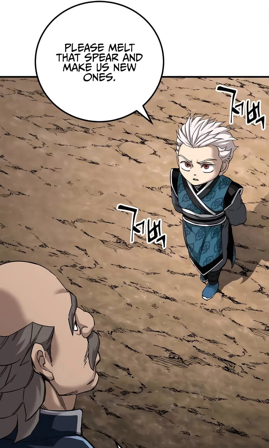 Warrior Grandpa and Supreme Granddaughter Chapter 70 page 71 - 