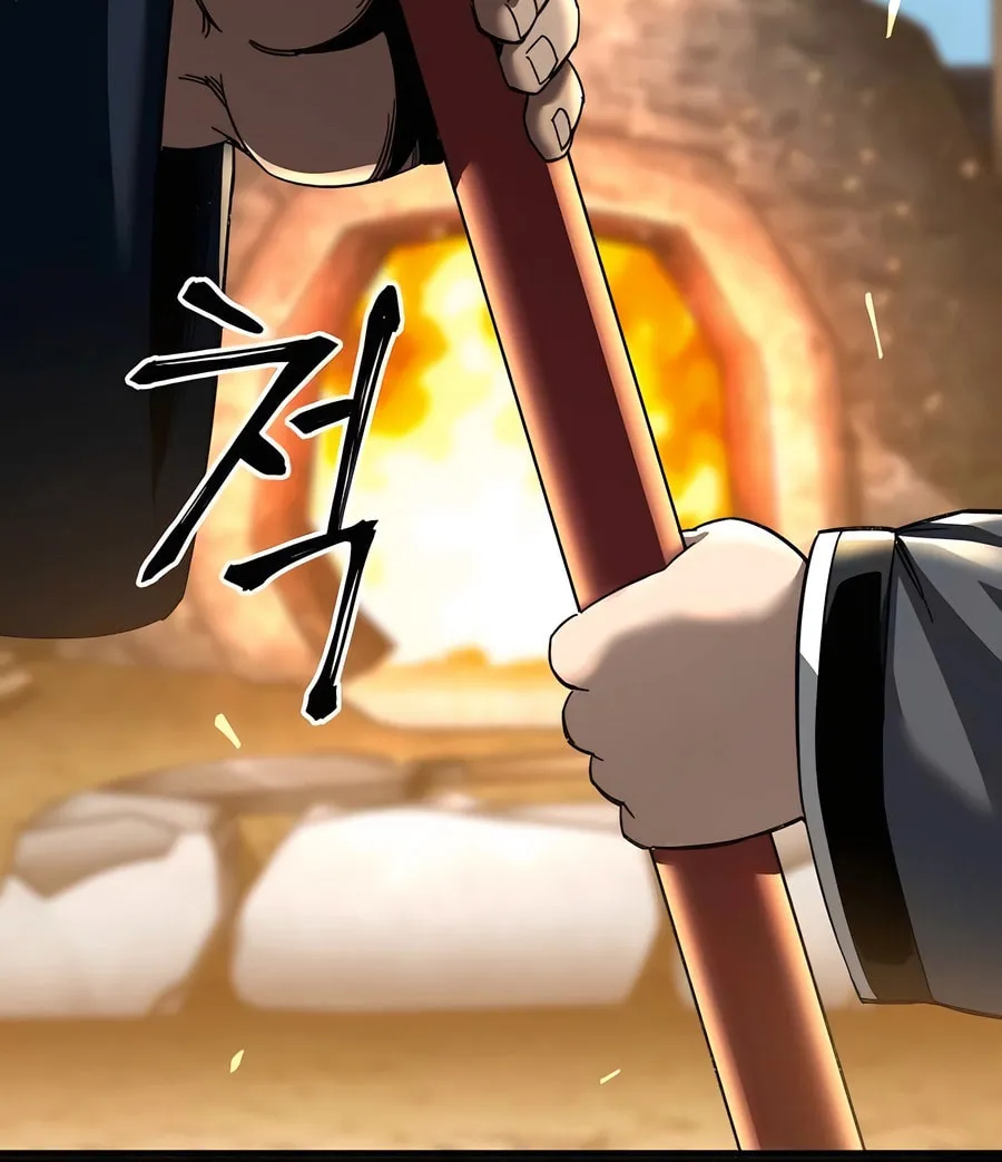 Warrior Grandpa and Supreme Granddaughter Chapter 70 page 87 - 