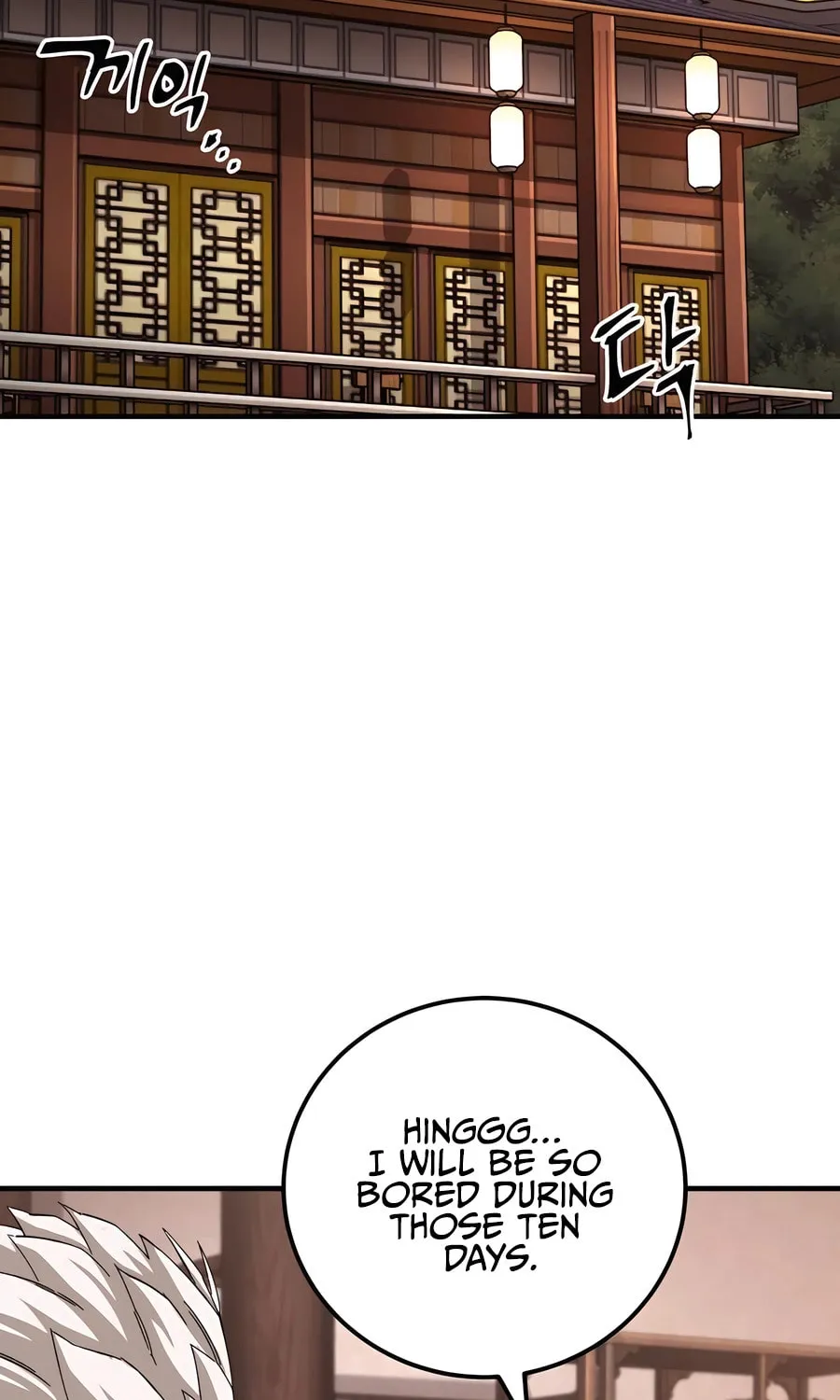 Warrior Grandpa and Supreme Granddaughter Chapter 70 page 100 - 