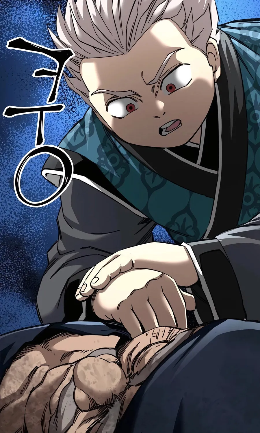 Warrior Grandpa and Supreme Granddaughter Chapter 71 page 103 - 