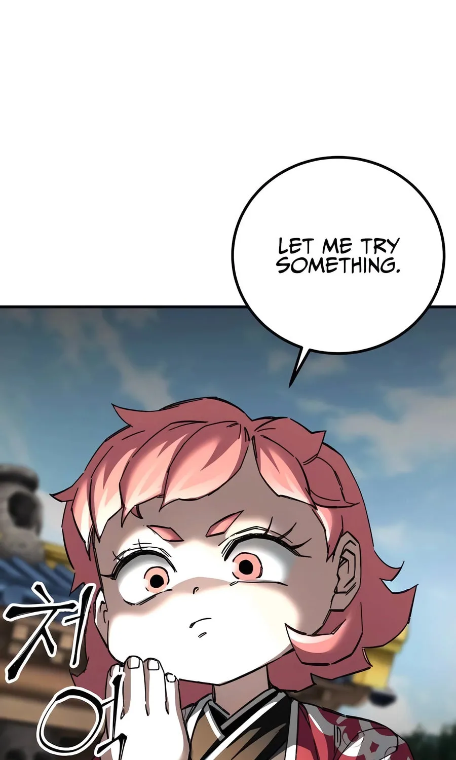Warrior Grandpa and Supreme Granddaughter Chapter 71 page 106 - 