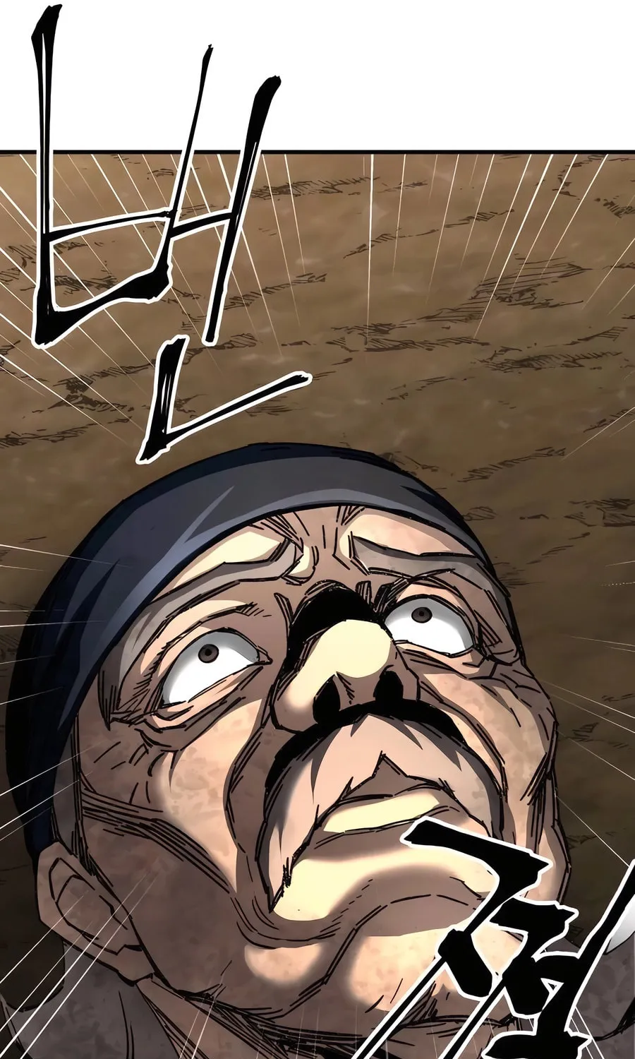 Warrior Grandpa and Supreme Granddaughter Chapter 71 page 119 - 