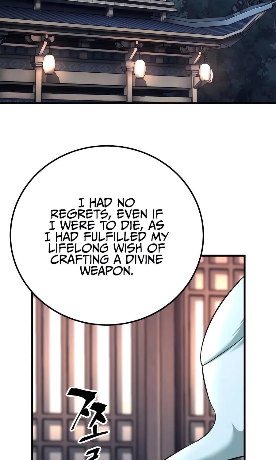 Warrior Grandpa and Supreme Granddaughter Chapter 71 page 124 - 