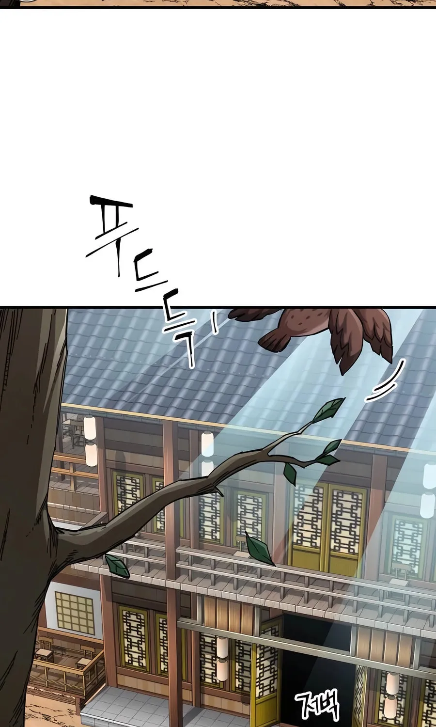 Warrior Grandpa and Supreme Granddaughter Chapter 71 page 15 - 