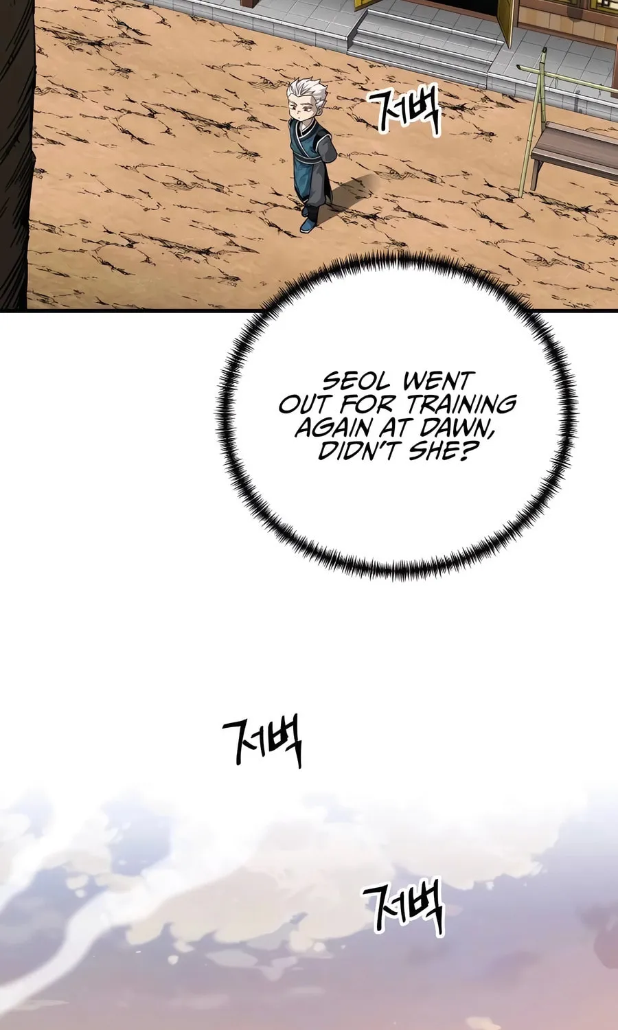 Warrior Grandpa and Supreme Granddaughter Chapter 71 page 16 - 