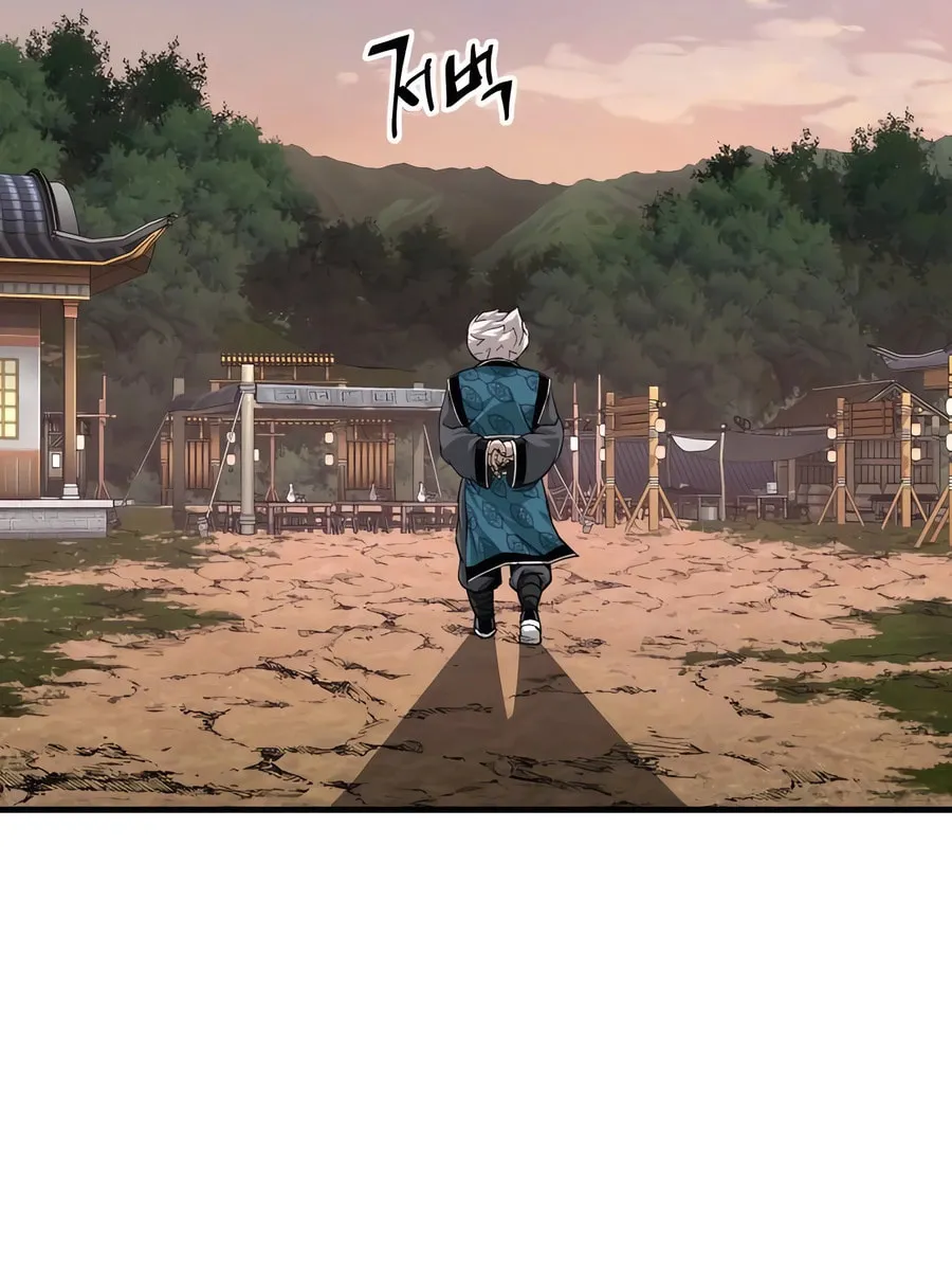 Warrior Grandpa and Supreme Granddaughter Chapter 71 page 17 - 
