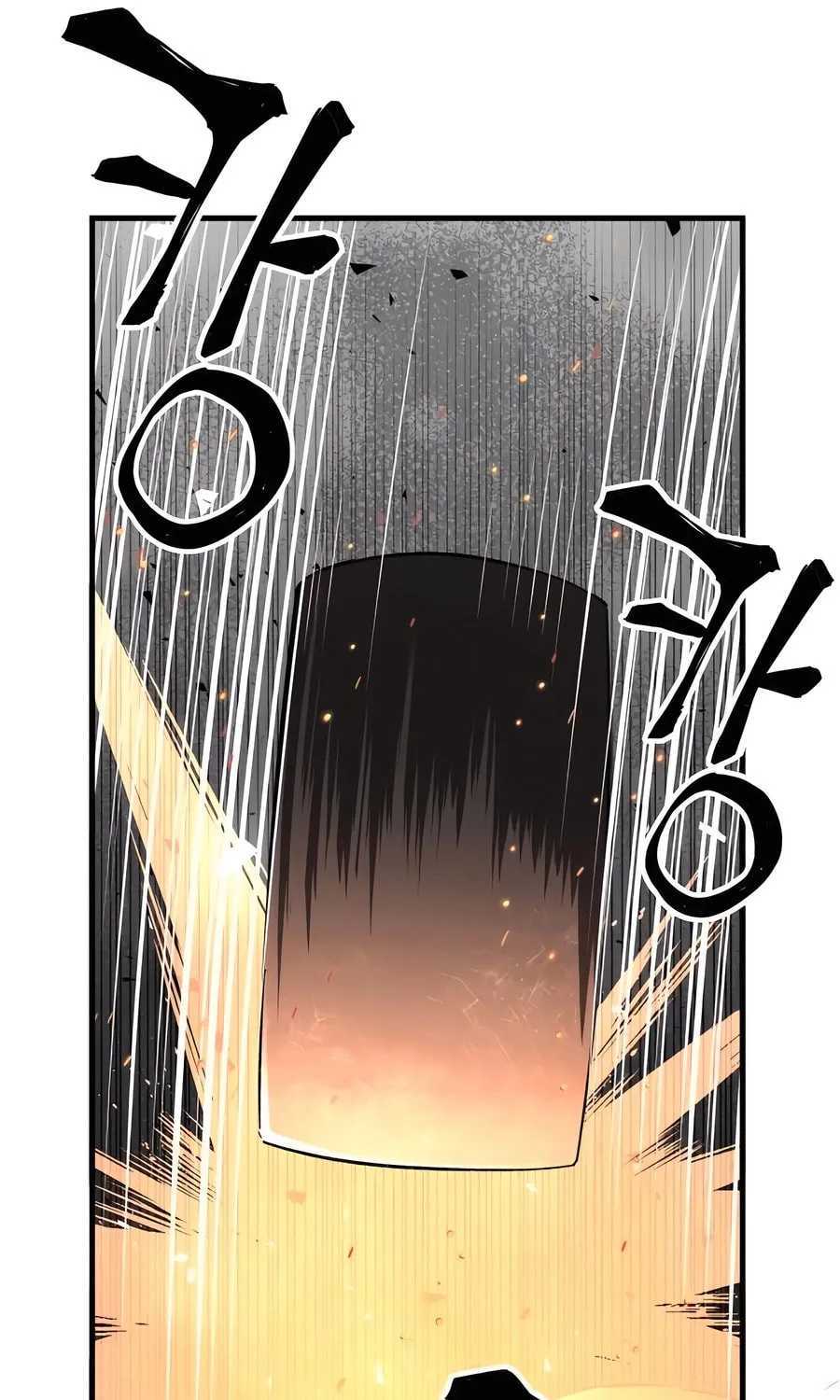 Warrior Grandpa and Supreme Granddaughter Chapter 71 page 18 - 