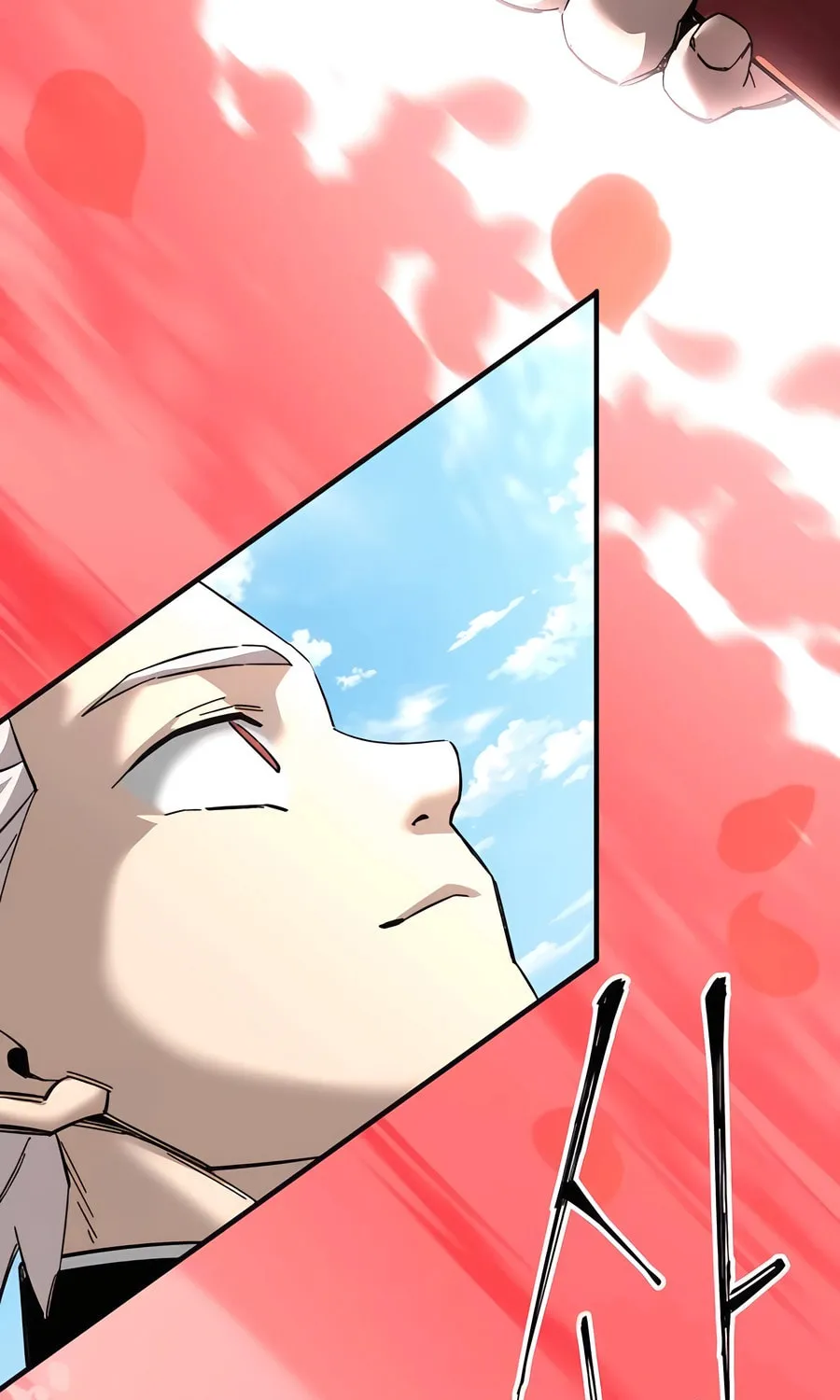 Warrior Grandpa and Supreme Granddaughter Chapter 71 page 73 - 