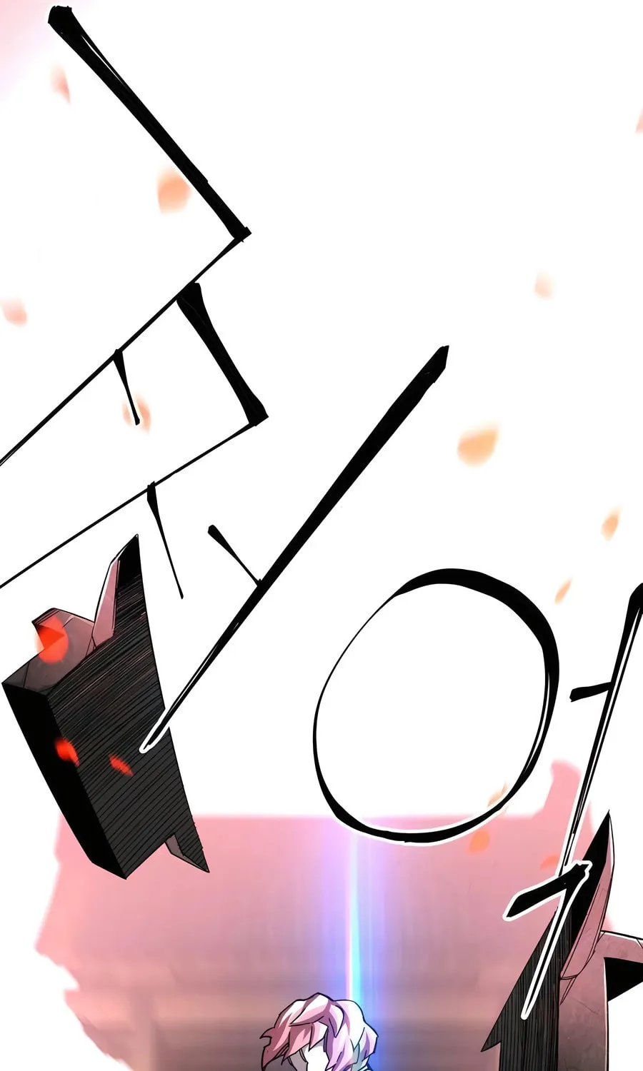 Warrior Grandpa and Supreme Granddaughter Chapter 71 page 81 - 