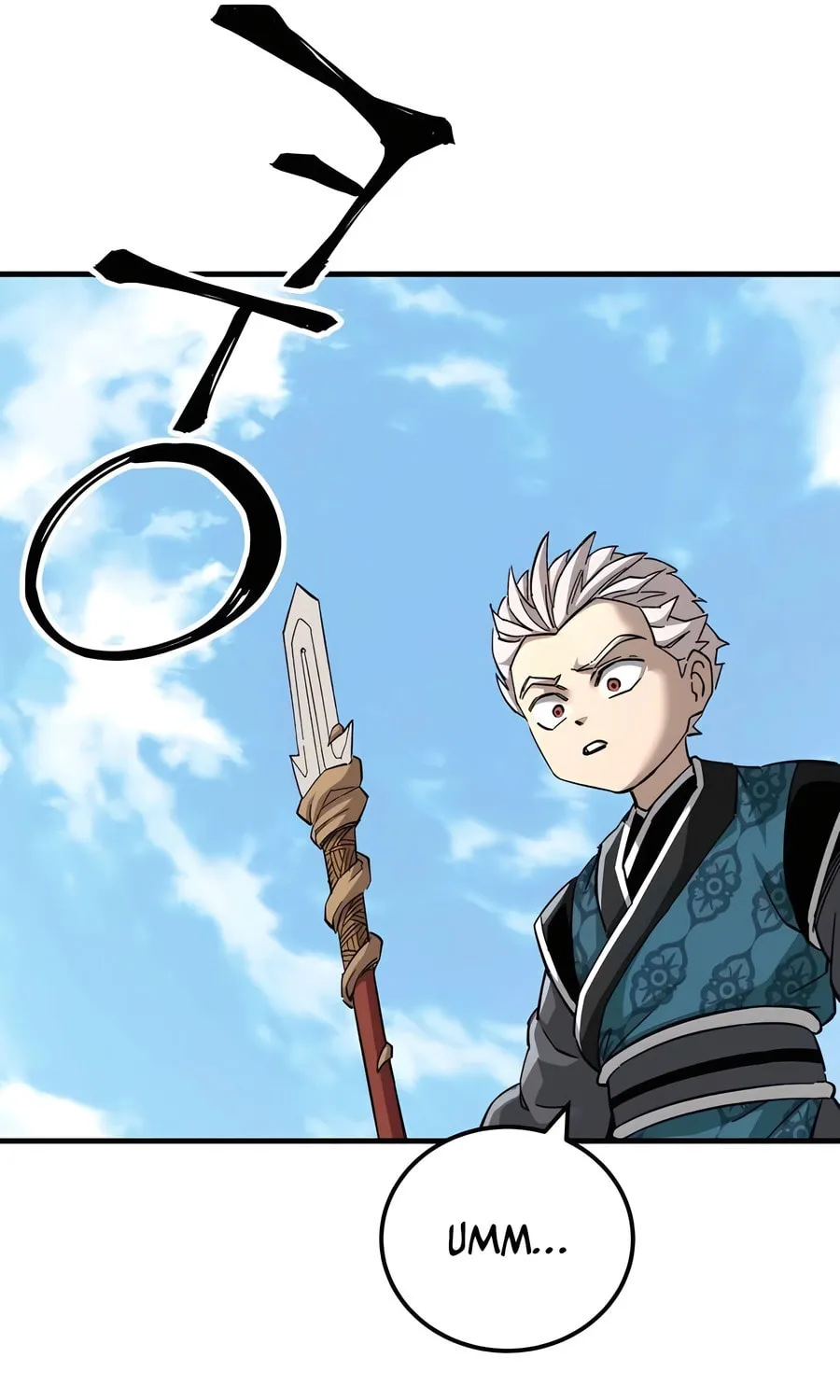 Warrior Grandpa and Supreme Granddaughter Chapter 71 page 100 - 