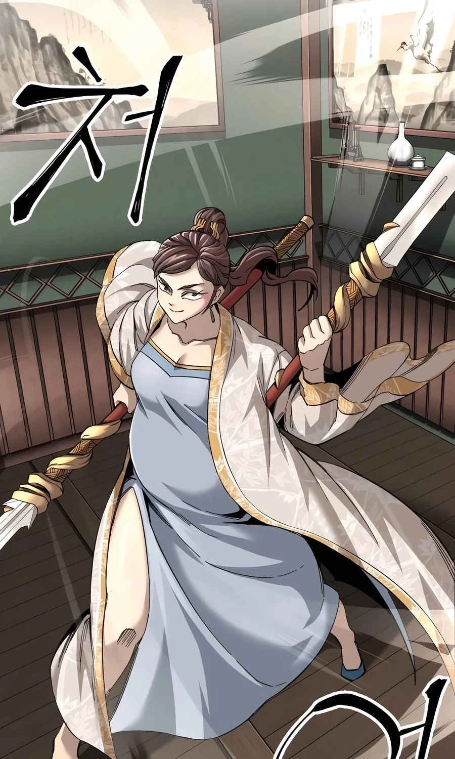 Warrior Grandpa and Supreme Granddaughter Chapter 72 page 18 - 