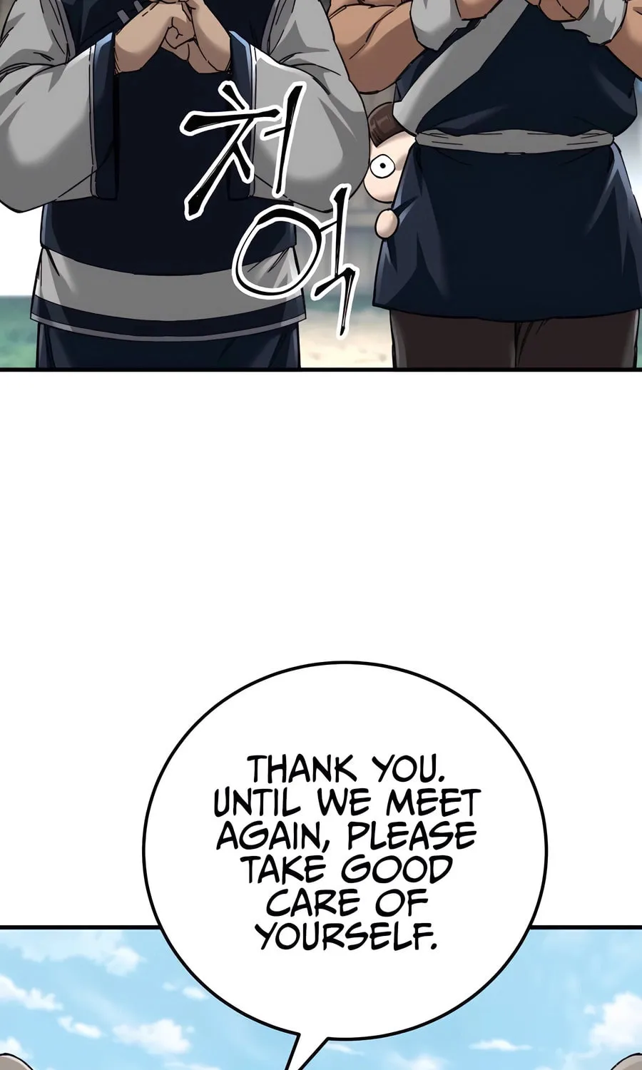 Warrior Grandpa and Supreme Granddaughter Chapter 72 page 3 - 