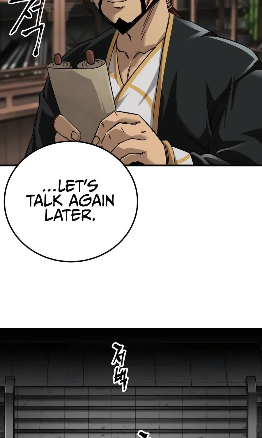 Warrior Grandpa and Supreme Granddaughter Chapter 72 page 33 - 