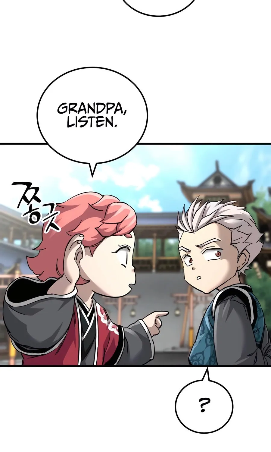 Warrior Grandpa and Supreme Granddaughter Chapter 72 page 45 - 