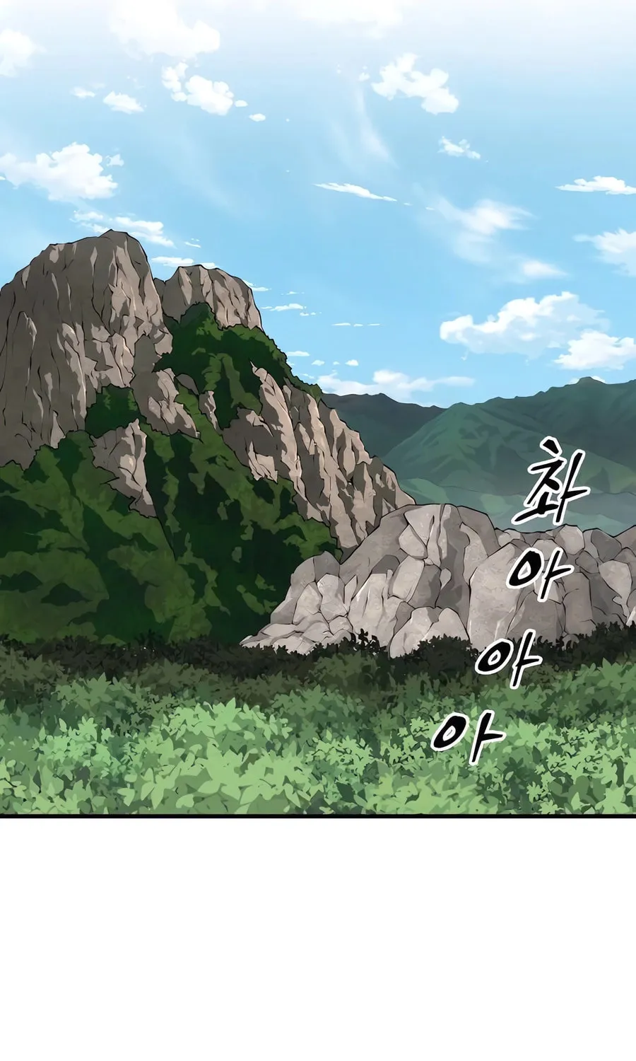Warrior Grandpa and Supreme Granddaughter Chapter 72 page 60 - 