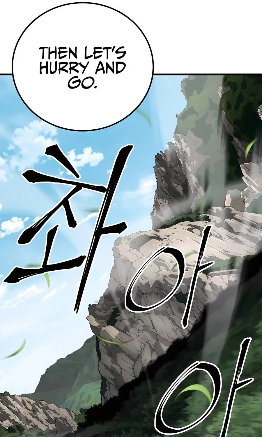 Warrior Grandpa and Supreme Granddaughter Chapter 72 page 79 - 